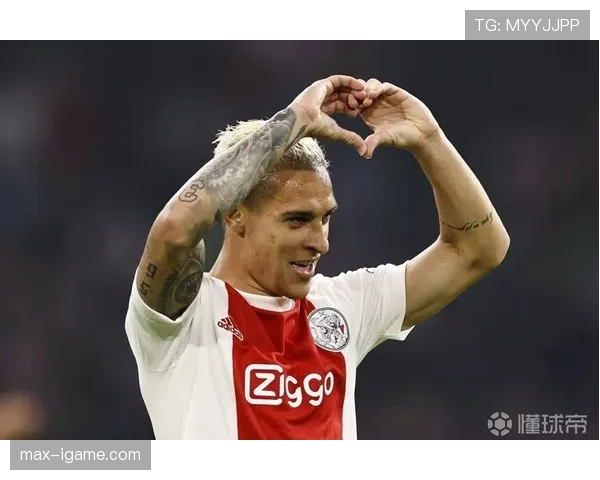 阿贾克斯辉煌时代:安东尼以超凡技艺与澎湃激情铸就球队传奇 阿贾克斯辉煌时代:安东尼以超凡技艺与澎湃激情铸就球队传奇