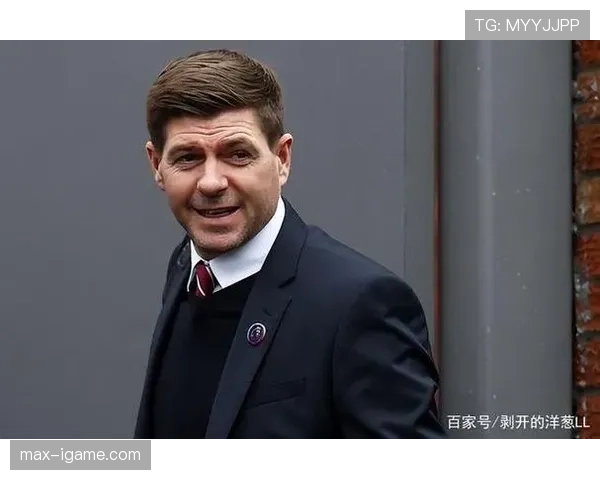 史蒂文·杰拉德重返英超执教,率队状态回暖全力备战新赛季 史蒂文·杰拉德重返英超执教,率队状态回暖全力备战新赛季