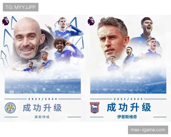 南安普顿状态回暖，新赛季能否强势重返英超争锋行列？