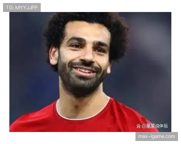 萨拉赫左脚依赖症：终结效率与进攻多样性分析